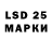 Ecstasy Philipp Plein Not Sen