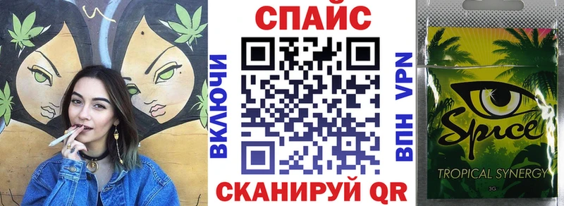 БУТИРАТ 99% Калининец