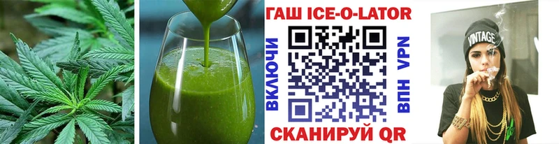 Cannafood марихуана  Калининец 