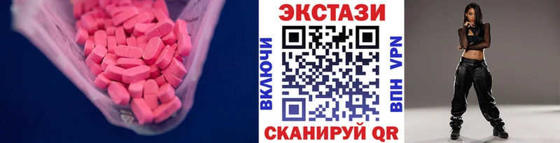 ЭКСТАЗИ бентли  Калининец 
