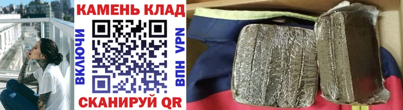 MEGA как зайти  даркнет сайт  Калининец  Гашиш Ice-O-Lator 