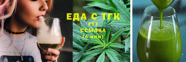 прущая мука Богородск