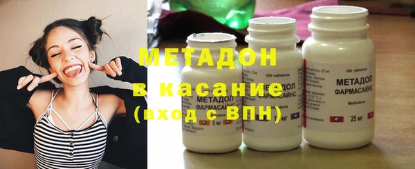 ECSTASY Аркадак