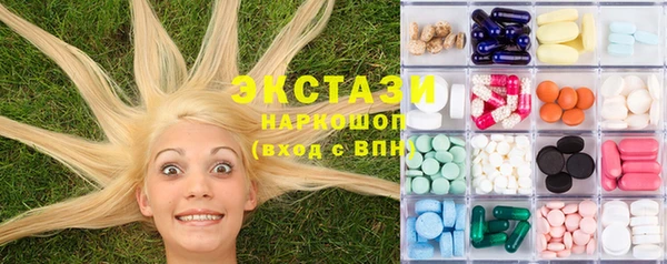 альфа пвп Богданович