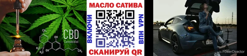 кракен tor  Калининец  ТГК гашишное масло  где найти наркотики 