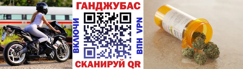 Марихуана конопля  хочу   Калининец 